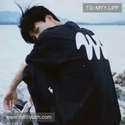 平清余